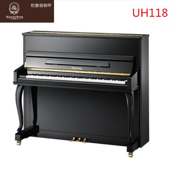 珠江钢琴UH118